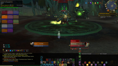 WoWScrnShot 010321 123243