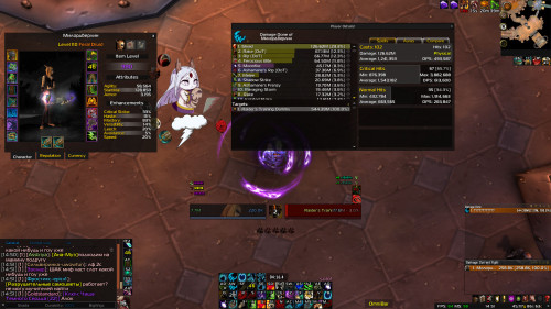 WoWScrnShot 011221 145136