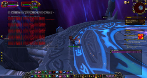 WoWScrnShot 012021 150349