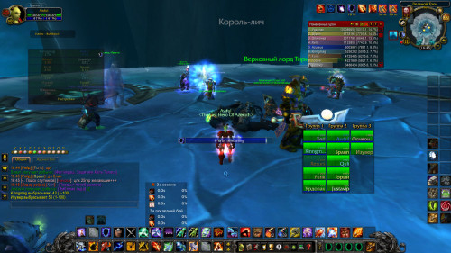 WoWScrnShot 012221 164525
