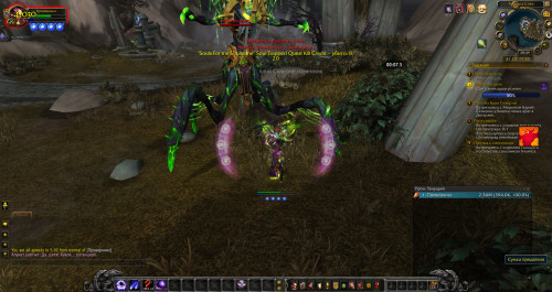 WoWScrnShot 012421 234711