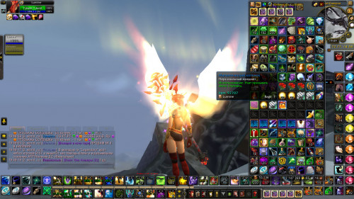 WoWScrnShot 012521 194921