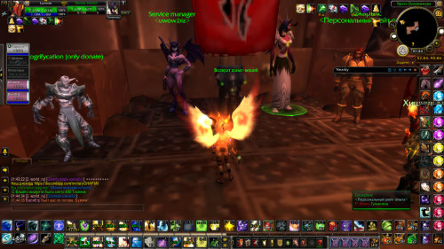 WoWScrnShot 012121 014450