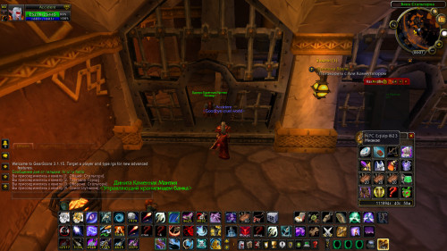 WoWScrnShot 020121 000706