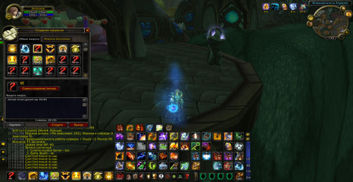WoWScrnShot 020621 170307