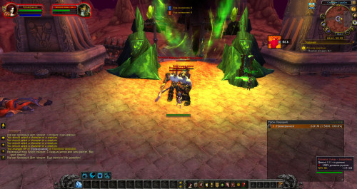 WoWScrnShot 020721 163818