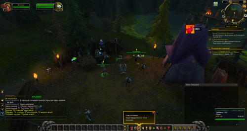 WoWScrnShot 020721 000749