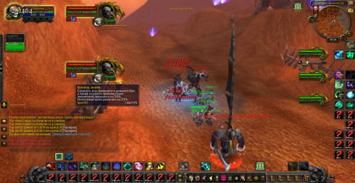 Без знамени