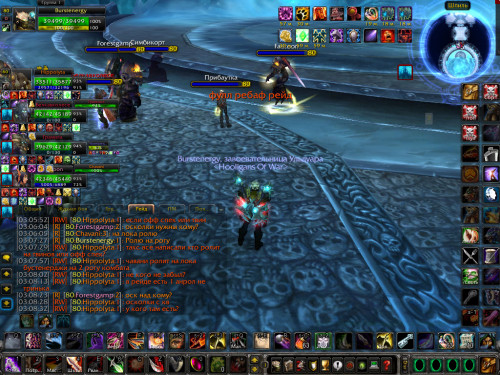 WoWScrnShot 021321 030938