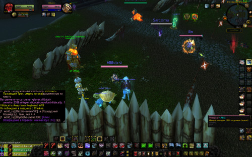 WoWScrnShot 021921 232215