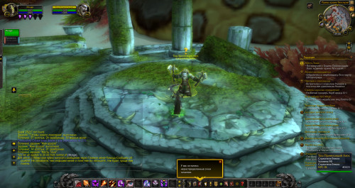 WoWScrnShot 021921 170850