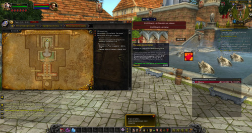 WoWScrnShot 022521 142547