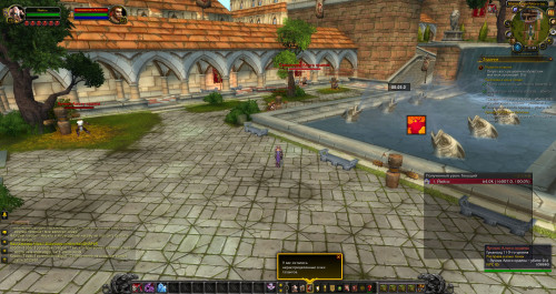 WoWScrnShot 022521 142542