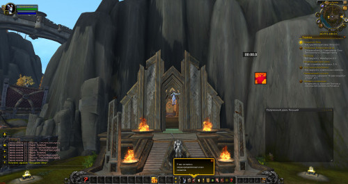 WoWScrnShot 022821 173401