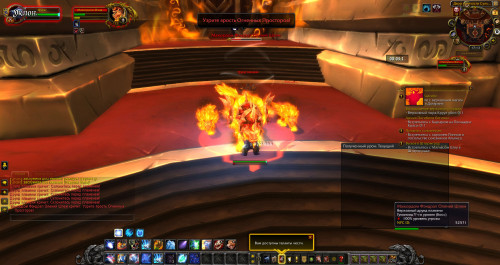 WoWScrnShot 030321 201008