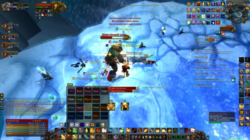 WoWScrnShot 030321 210042