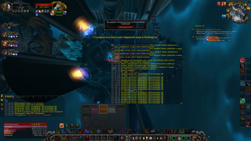 WoWScrnShot 030321 013847
