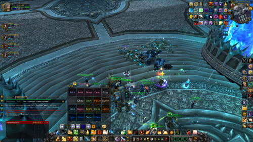 WoWScrnShot 030321 205242