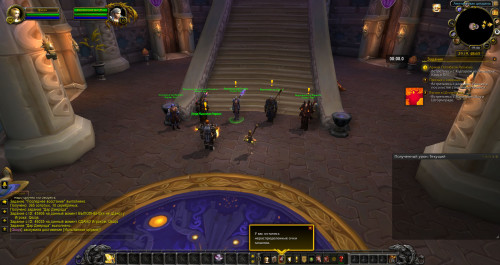 WoWScrnShot 031121 224232