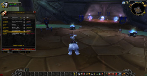 WoWScrnShot 032021 102812