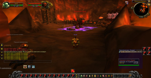 WoWScrnShot 032221 125632