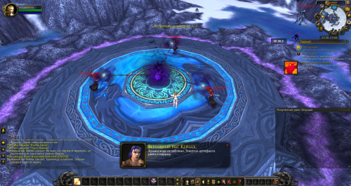 WoWScrnShot 032221 160321