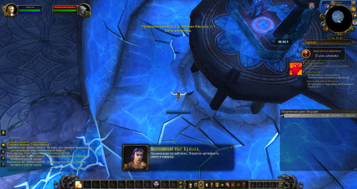 WoWScrnShot 032221 160331