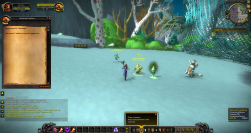 WoWScrnShot 032321 004252