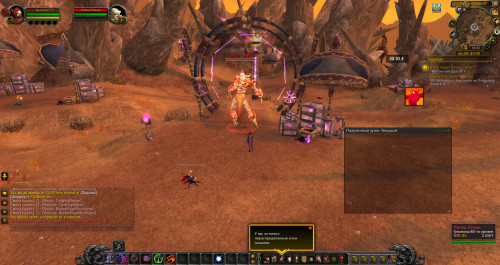 WoWScrnShot 032921 172739