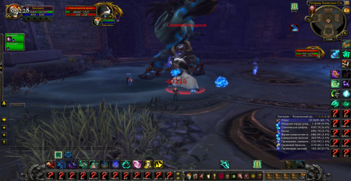 Свежеватель духов