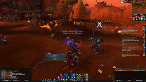 WoWScrnShot 031421 004754