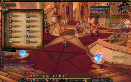 WoWScrnShot 041421 210046