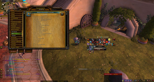 WoWScrnShot 041521 113844