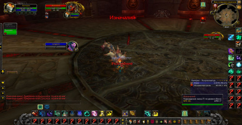 WoWScrnShot 042421 084956