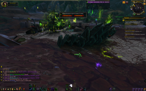 изображение 2021 04 26 114103