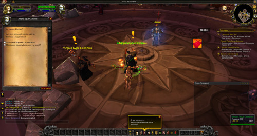 WoWScrnShot 050121 014724