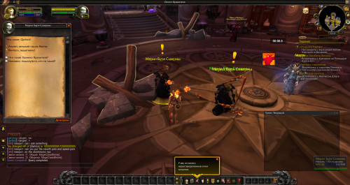 WoWScrnShot 050121 014718