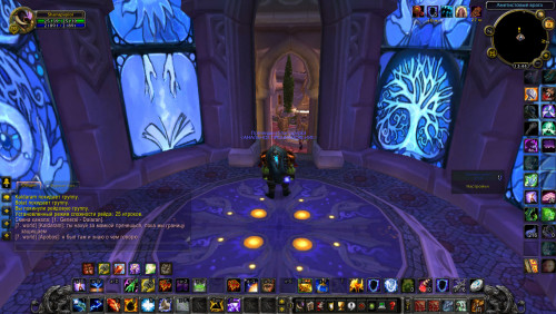 WoWScrnShot 050921 134404