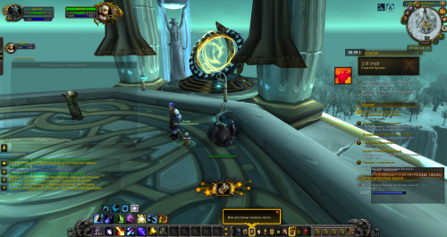 WoWScrnShot 051121 002330