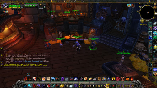 WoWScrnShot 051321 202756