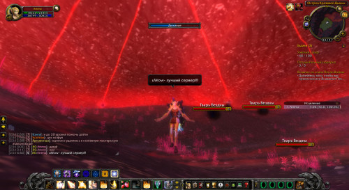 WoWScrnShot 052121 231448