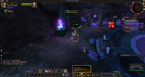 WoWScrnShot 052621 233508