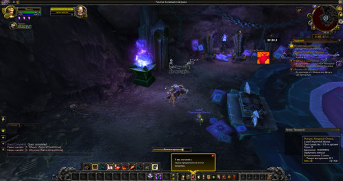 WoWScrnShot 052621 233507