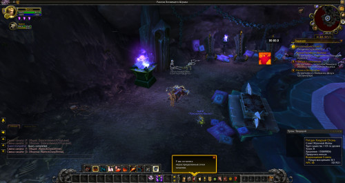 WoWScrnShot 052621 233504