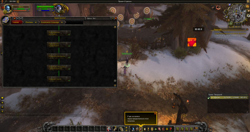 WoWScrnShot 052821 221722