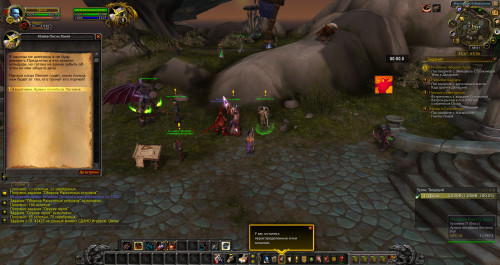 WoWScrnShot 052821 215044