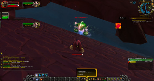 WoWScrnShot 060121 194204