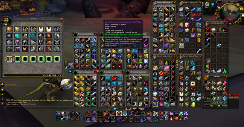 WoWScrnShot 060621 235847