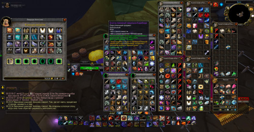 WoWScrnShot 060721 002410