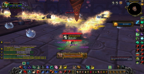 WoWScrnShot 060721 150915